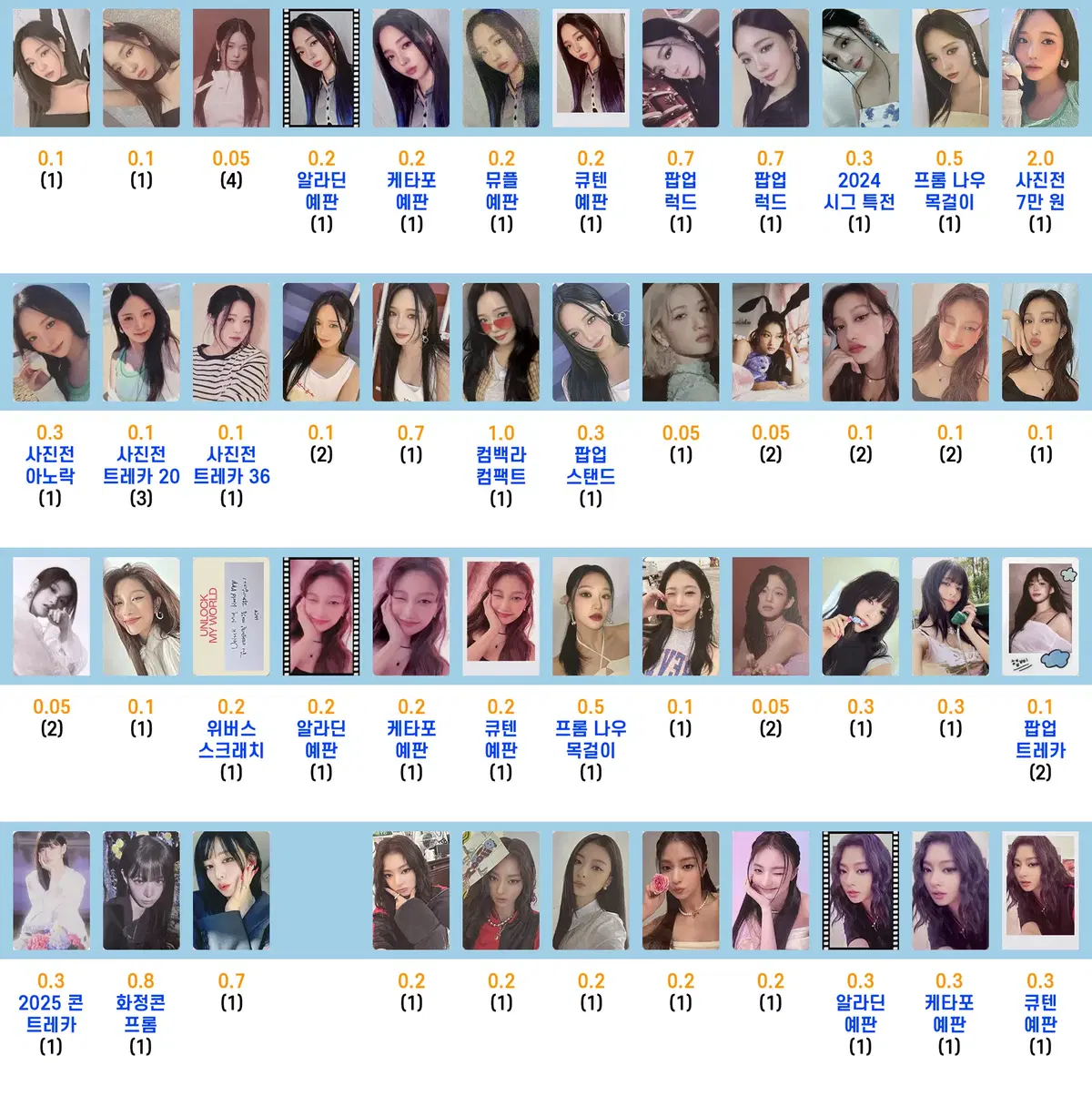 thumbnail-2